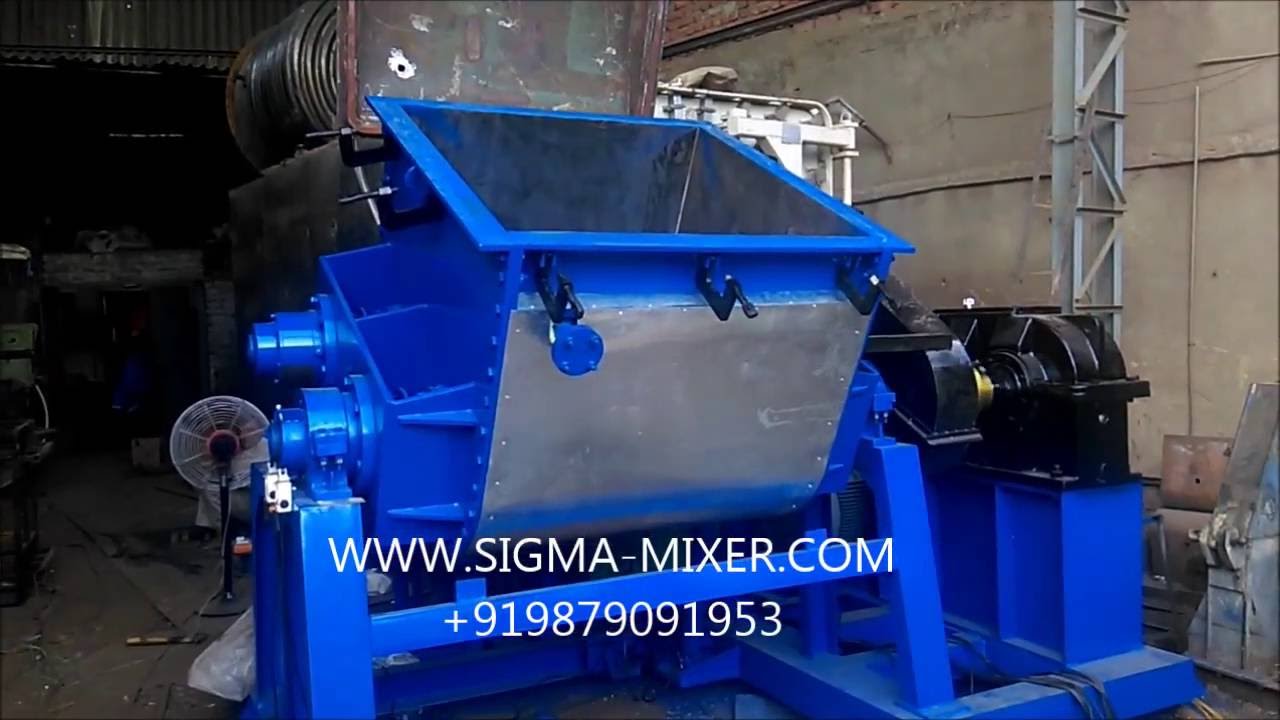 sigma blender